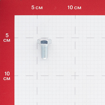 Болт оцинкованный M10x20 мм DIN 933 10,9 (100 шт.)
