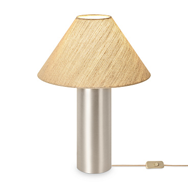 Настольный светильник Freya FR5632TL-01N