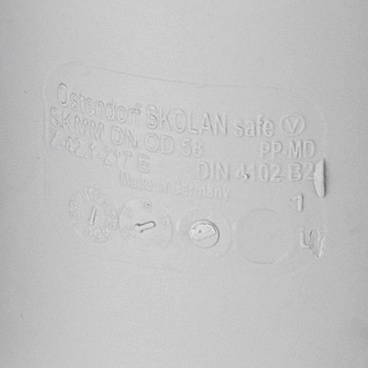 Муфта Ostendorf SKMM d58 мм пластиковая бесшумная для внутренней канализации (332510)