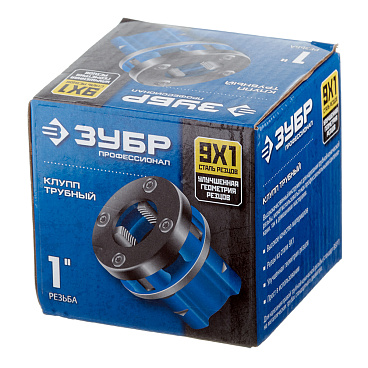 Клупп трубный резьбонарезной Зубр Профессионал BSPT R 1" (28271-1_z02)