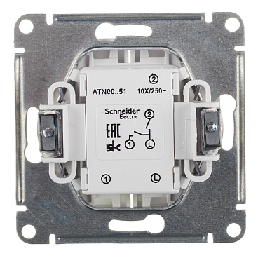 Выключатель Systeme Electric AtlasDesign двухклавишный встраиваемый белый (ATN000151)