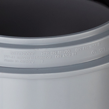 Переходник Ostendorf HTRК d110х90 мм пластиковый для внутренней канализации (115705)