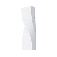 Архитектурная подсветка Outdoor O040WL-L11W3K