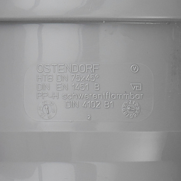 Отвод Ostendorf HTB d75 мм 45° пластиковый для внутренней канализации (113120)