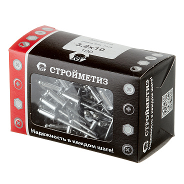 Заклепка вытяжная 3,2x10 мм алюминий/сталь серая RAL 7024 (100 шт.)