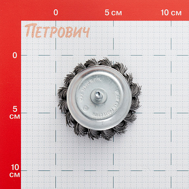 Кордщетка для дрели Debever витая жесткая чашеобразная d75 мм (DB80163415)