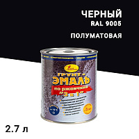 Грунт-эмаль по ржавчине 3в1 Новбытхим черная RAL 9005 полуматовая 2,7 л