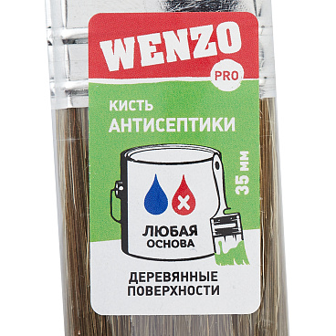 Кисть плоская смешанная щетина пластиковая ручка Wenzo Pro 35х10 мм для антисептиков