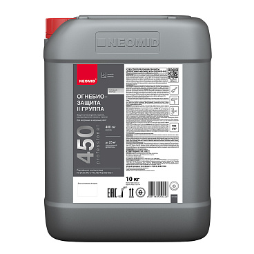 Антисептик Neomid 450 огнебиозащитный II группа бесцветный 10 кг
