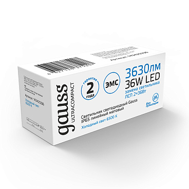 Светильник светодиодный накладной Gauss ДСП-36 6500К 36 Вт IP65 белый (143425336)