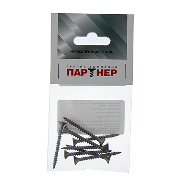 Саморезы универсальные 40x4,0 мм нержавеющая сталь (8 шт.)