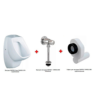 Кран для писсуара Santek Гала нажимной (1.WH30.2.089)