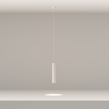 Подвесной светильник Maytoni P072PL-L12W3K-1