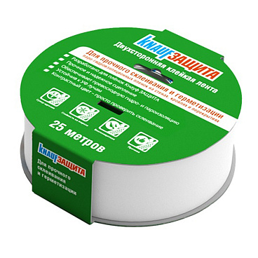 Лента двухсторонняя Knauf Защита 40 мм х 25 м