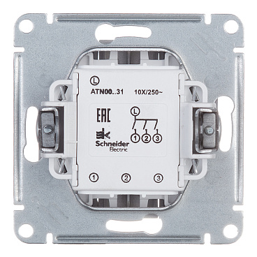 Выключатель Systeme Electric AtlasDesign трехклавишный встраиваемый алюминий (ATN000331)