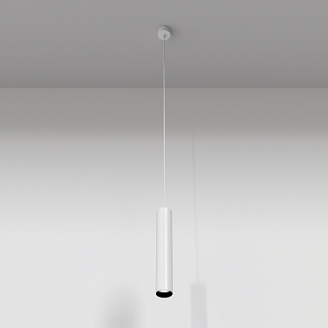 Подвесной светильник Maytoni P072PL-L12W4K