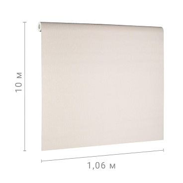 Обои вспененный винил на флизелиновой основе Elysium Хильда Е51232 (1,06х10,05 м)