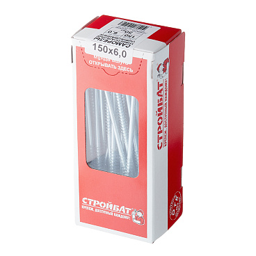 Саморезы универсальные 150x6,0 мм оцинкованные (50 шт.)