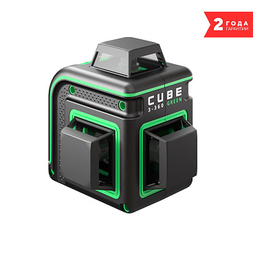 Уровень лазерный Ada Cube 3-360 Green Basic Edition (А00560)