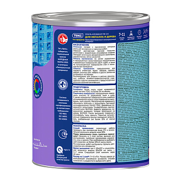 Эмаль ПФ-115 алкидная Текс Универсал красная глянцевая 0,9 кг