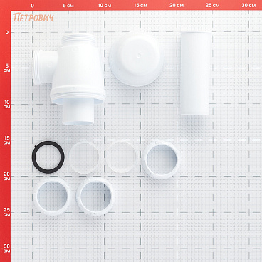 Сифон для раковины и мойки Wirquin Минор 1 1/2х40 мм без выпуска с соединением 40 мм (30718023)