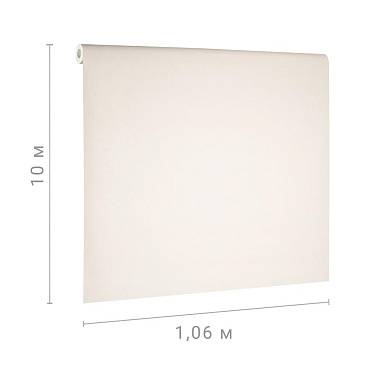 Обои компакт-винил на флизелиновой основе Monte Solaro Motion 9272-17 (1,06х10,05 м)