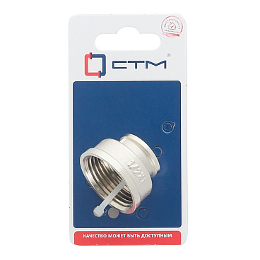 Муфта переходная 1 ВР(г) х 1/2 ВР(г) латунная