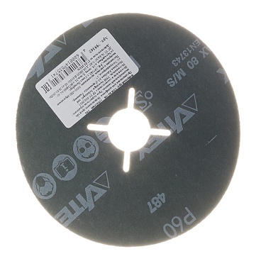 Круг фибровый шлифовальный по металлу VSM 125х22 мм P60 со шлицами