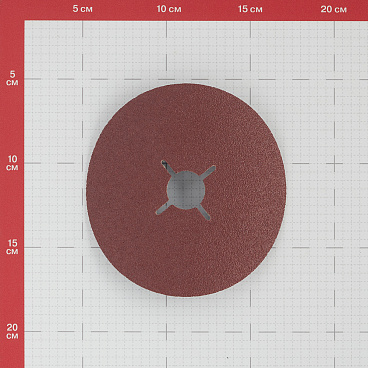 Круг фибровый шлифовальный по металлу VSM 125х22 мм P50 со шлицами