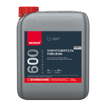 Средство для удаления плесени Neomid 600 концентрат 1:1 5 кг