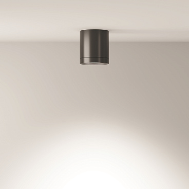 Потолочный светильник Technical C086CM-GX53-MRD-B