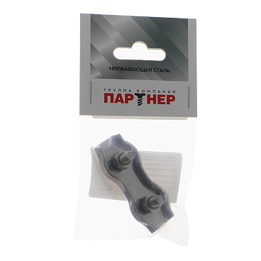 Зажим троса duplex d6 мм нержавеющая сталь