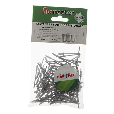 Заклепка вытяжная 3,2x8 мм нержавеющая сталь/нержавеющая сталь (100 шт.)