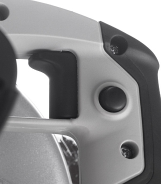 Пила дисковая электрическая Интерскол ДП-190/1600М 1600 Вт 190 мм (97.1.1.20)