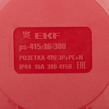 Розетка силовая настенная EKF PROxima 3Р+РЕ+N 16 А 380 В IP44
