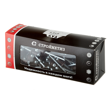 Заклепка вытяжная 4,8x8 мм алюминий/сталь коричневая RAL 8017 (100 шт.)