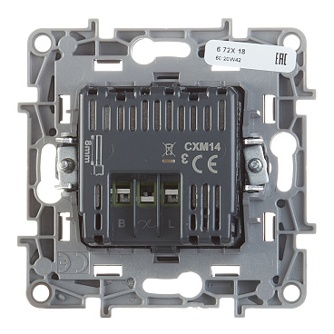 Диммер Legrand Etika двухклавишный встраиваемый антрацит нажимной (672618)