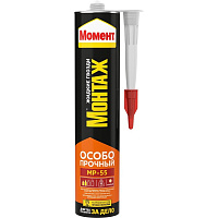 Клей монтажный каучуковый Момент Монтаж Особопрочный МР-55 бежевый 290 мл