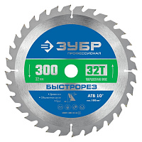 Диск пильный по дереву Зубр 300х32х2 мм 32 зуба (36901-300-32-32_z01)