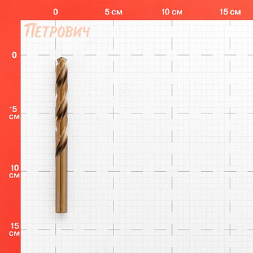 Сверло по металлу спиральное Debever Machining Solutions 10,5х133 мм HSS-Co5 (DB-1151050)