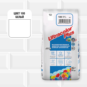Затирка цементная Mapei Ultracolor Plus 100 белая 2 кг