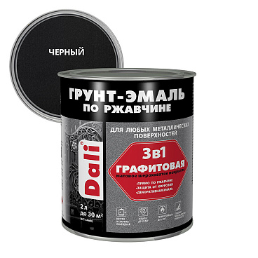 Грунт-эмаль по ржавчине 3в1 Dali черная графитовая матовая 2 л