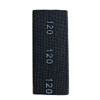 Сетка шлифовальная Flexione 115х280 мм P120 (10 шт.)