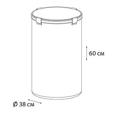 Корзина для белья Fixsen Laundry d380х600 мм 80 л серая (FX-1031А)