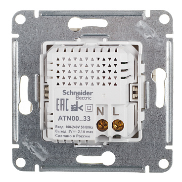 Розетка USB Systeme Electric AtlasDesign встраиваемая бежевая 2хUSB-А (ATN000233)