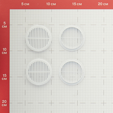 Решетка вентиляционная пластиковая переточная Era ДП d50,4 мм с фланцем d45 мм белая (4 шт.)