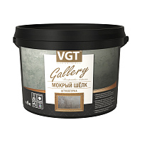 Декоративное покрытие ВГТ Мокрый шелк серебристо-белая 6 кг