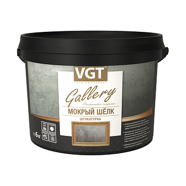 Декоративное покрытие ВГТ Мокрый шелк серебристо-белая 6 кг