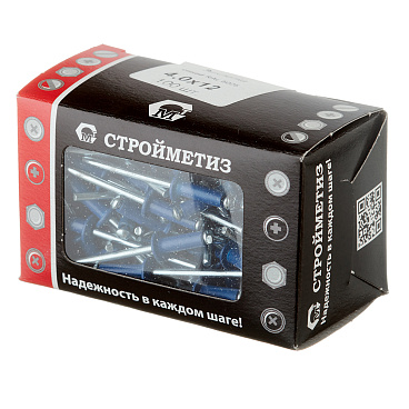 Заклепка вытяжная 4,0x12 мм алюминий/сталь синяя RAL 5005 (100 шт.)