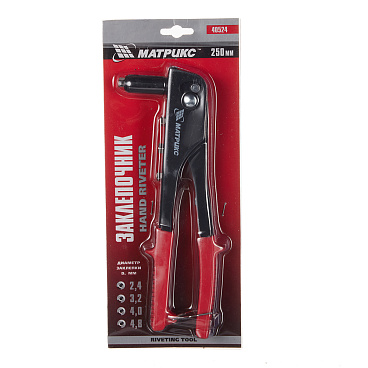 Заклепочник Matrix 250 мм